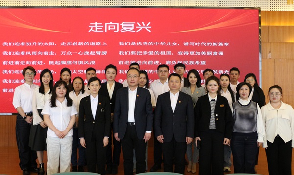 省疾控中心举办“书香润初心·奋进向未来” 青年读书分享会